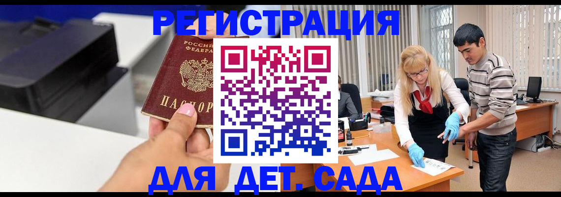форма 3 в Твери