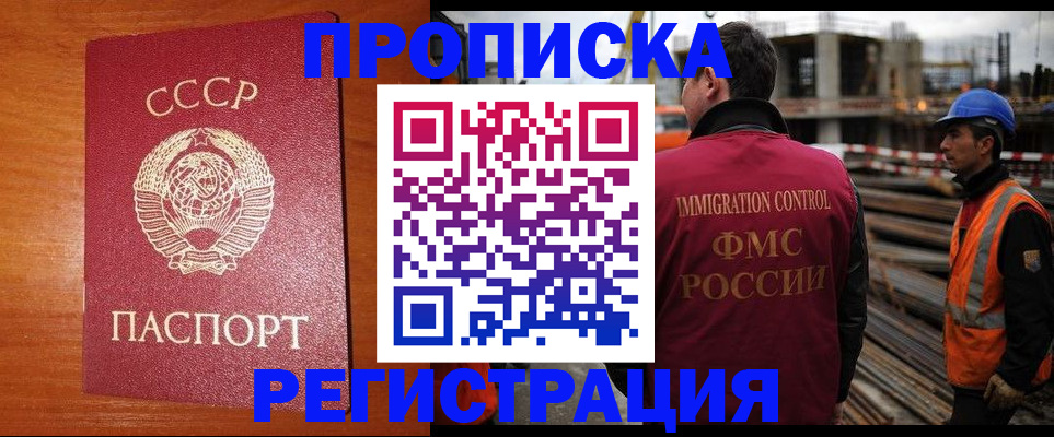 форма 3 в Твери